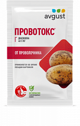 Provotox_40g