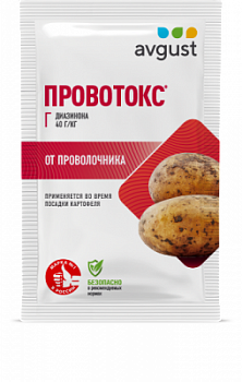 Provotox_40g