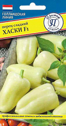 Перец Хаски