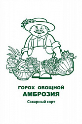 goroh_ovoshchnoi_ambrozia_chb_paket (1)