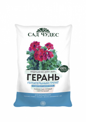 ЦБ-00000908_1