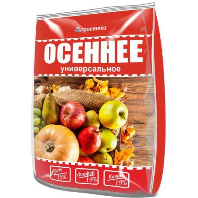 Ому осеннее