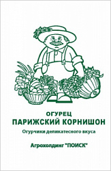 ogurec_parizh_kornishon_chb_paket