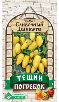 Томат Сливочный Деликатес