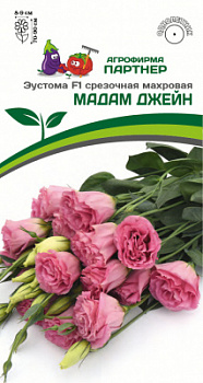 ЦБ-00000402_1