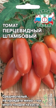 00000009274_1