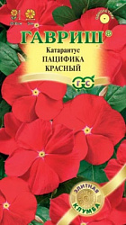 Катарантус Пацифика Красный