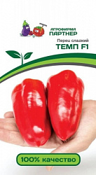 Перец Темп
