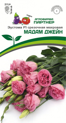 ЦБ-00000402_1