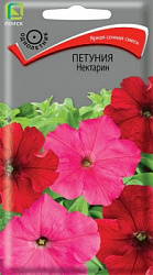 Петуния Нектарин