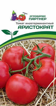 Томат Аристократ