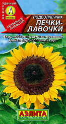 Подсолнечник Печки-лавочки_ЦП