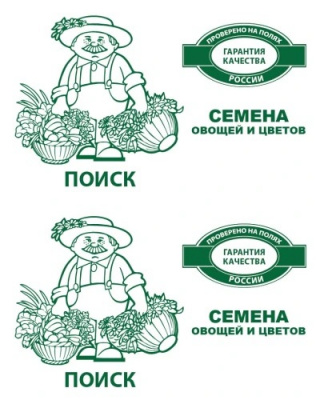 БП