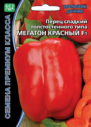 perec-sladkiy-tolstostennogo-tipa-megaton-krasnyy-f1
