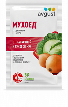 Muhoed_25g