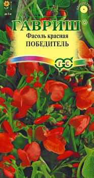 Фасоль победитель
