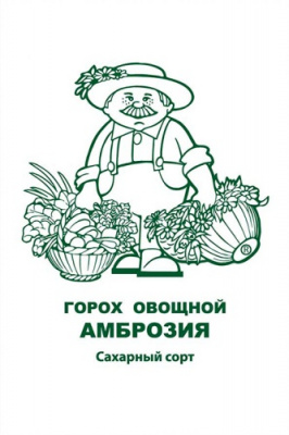 goroh_ovoshchnoi_ambrozia_chb_paket (1)
