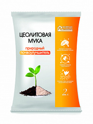 Цеолитовая мука