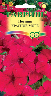 Красное море