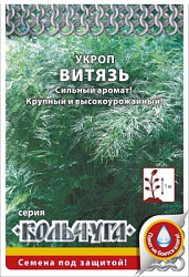 Укроп Витязь кольчуга