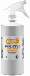 Искра