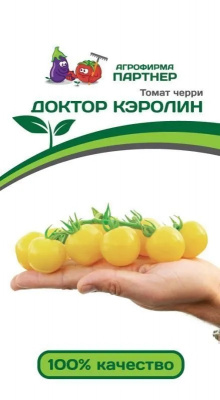 Томат доктор кэролин