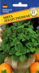 Лекарственная
