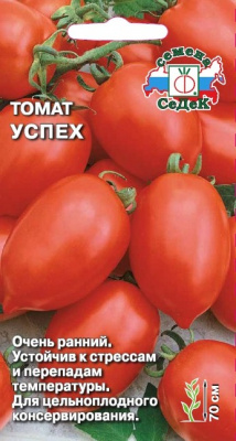 tomat_uspekh