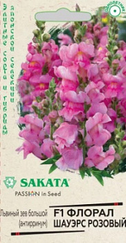 Флорал