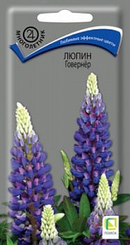 lupin_gowerner