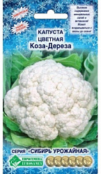 Коза-дереза