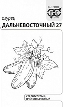 Дальневосточный