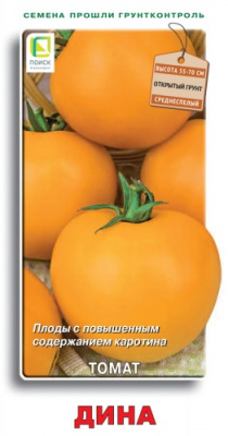 tomat_dina