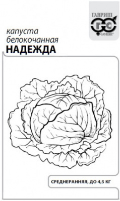 Надежда бп