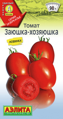 Томат Заюшка-хозяюшка_ЦП