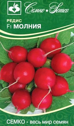Редис Молния