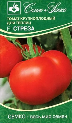Стреза