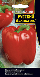 perec-sladkiy-russkiy-delikates-