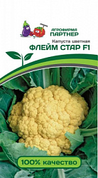 Капуста цветная флейм стар