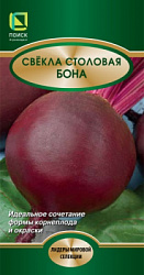 svekla_stolov_bona