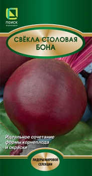 svekla_stolov_bona