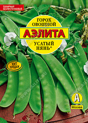 Горох усатый нянь