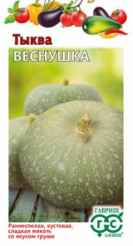Веснушка