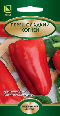 perec_sladky_korney