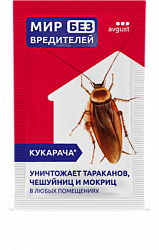Kukaracha_50g