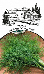 ukrop obilnolistnyi faz