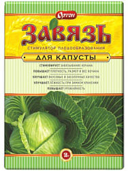 ЦБ-00000817_1