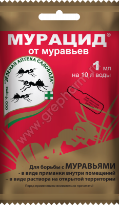 muratsid_1_paket_new_s_dyrkoy