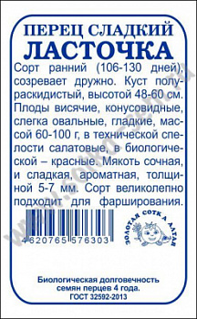 GhjujPU3N9dqs76rzhci