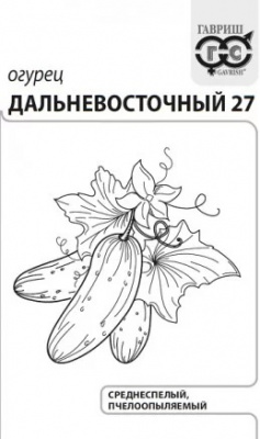 Дальневосточный